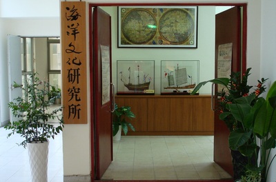 Promotional Video